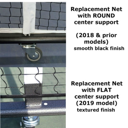 Deluxe PickleNet Replacement Net