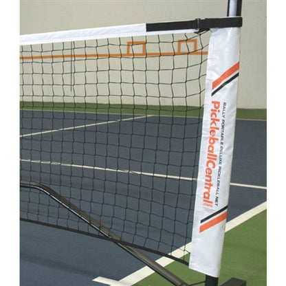 Rally Deluxe Replacement Net